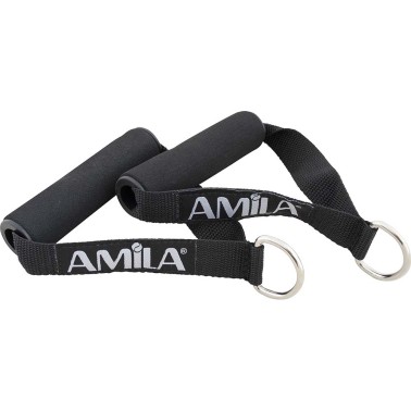 Resistance Band Handles Black - Amila