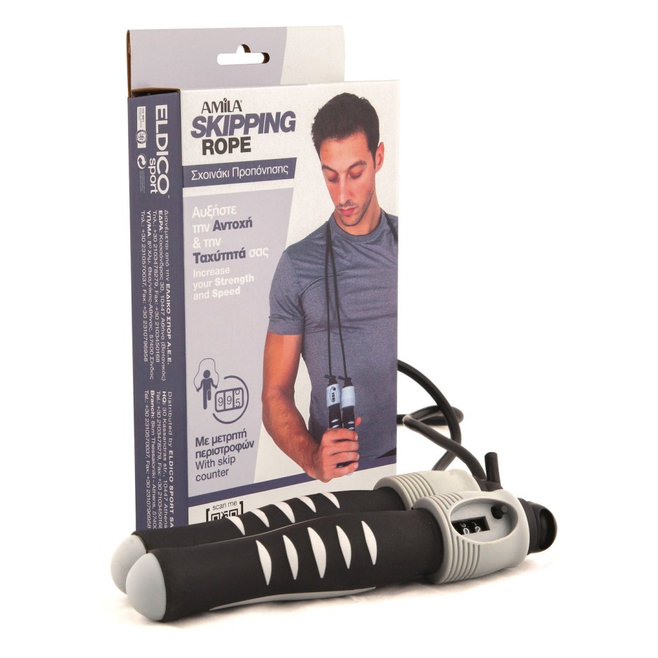 Adjustable Jump Rope With Counter - Amila