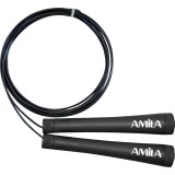 AMILA CROSS SPEED 2.5MMX3M 84576 One Color