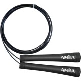 Ρυθμιζόμενο Σχοινάκι Προπόνησης - Amila Cross Speed Εικόνα 