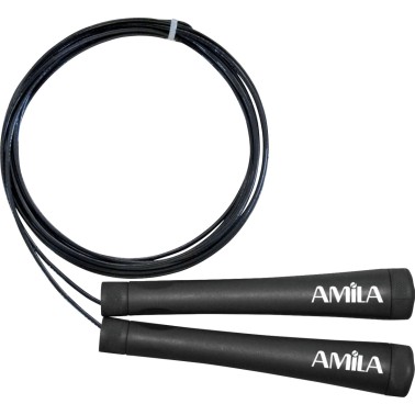 Adjustable Training Jump Rope - Amila Cross Speed