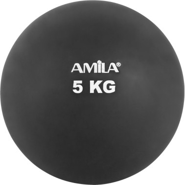 AMILA ΣΦΑΙΡΑ ΕΞΩΤΕΡΙΚΟΥ/ΕΣΩΤΕΡΙΚΟΥ ΧΩΡΟΥ 5KG 99075-O-C Ο-C