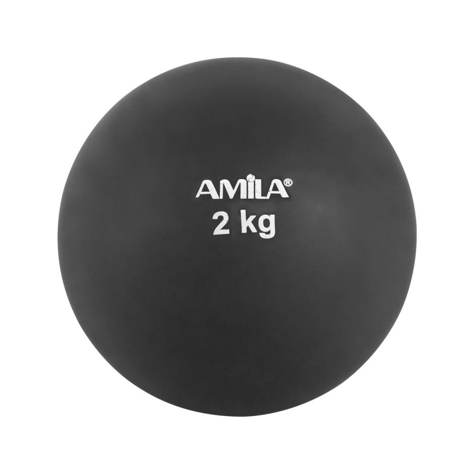Σφαίρα Ρίψεων - Amila 2Kg