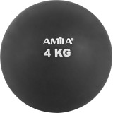 AMILA 4KG 99074 One Color Image 