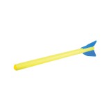 AMILA 90CM VEJ-F905 44560 Κίτρινο Εικόνα 