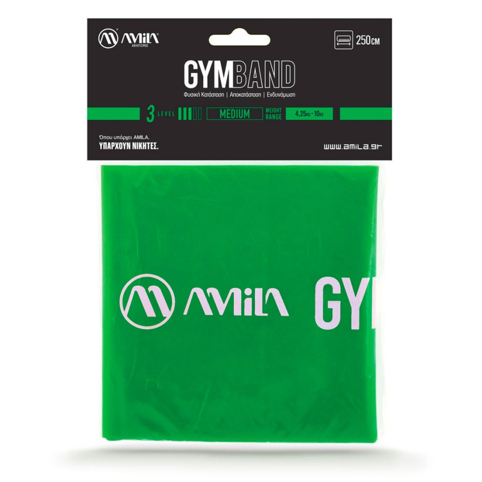 Resistance Band Green - Amila GymBand Medium