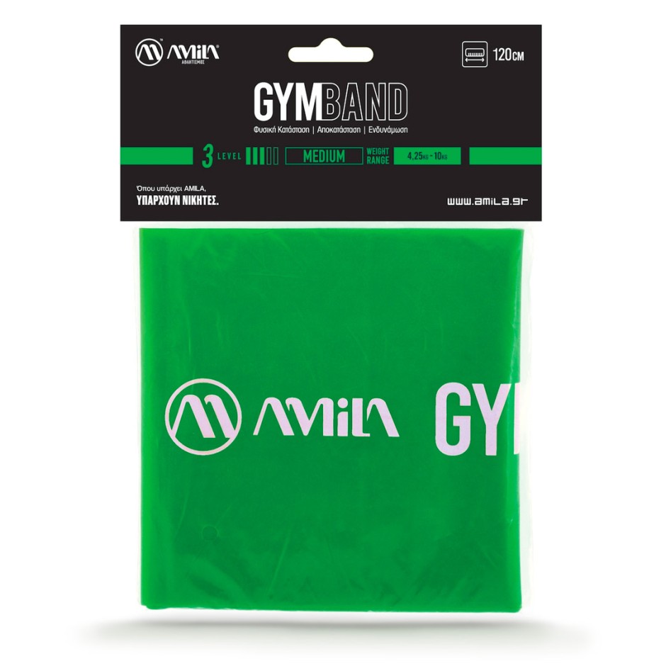 Λάστιχο Αντίστασης Πράσινο - Amila GymBand Medium