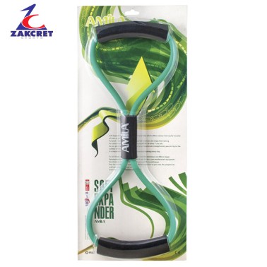 AMILA 48151 One Color