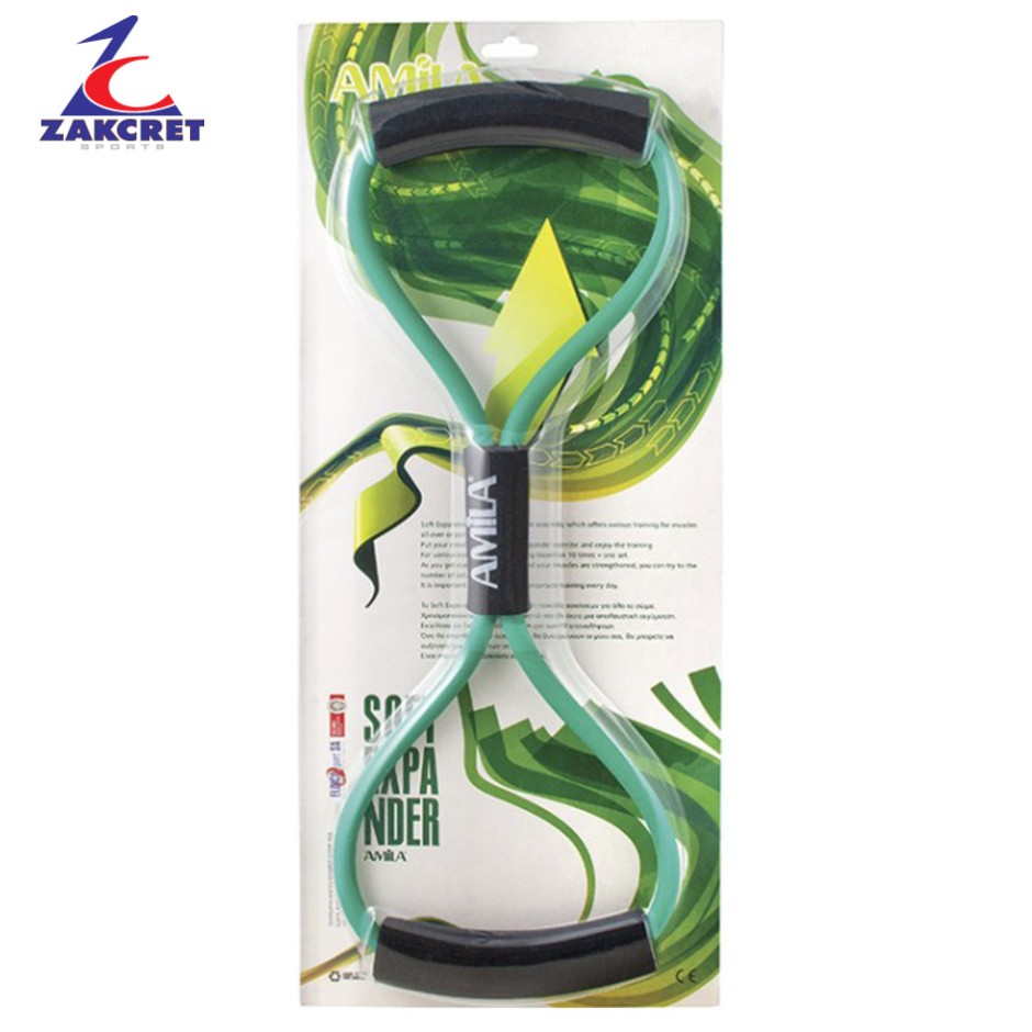 AMILA 48151 One Color