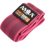 AMILA 88241 Φούξια Εικόνα 