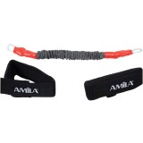 Λάστιχο Αντίστασης Ποδιών - Amila Lateral Resistor Medium Εικόνα 