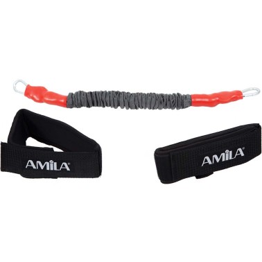 Ankle Resistance Band - Amila Lateral Resistor Medium