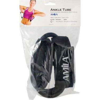 Resistance Band Black - Amila Ankle Tube Ultimate+