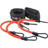 AMILA 6.5KG (STRONG) 88176 Κόκκινο Εικόνα 