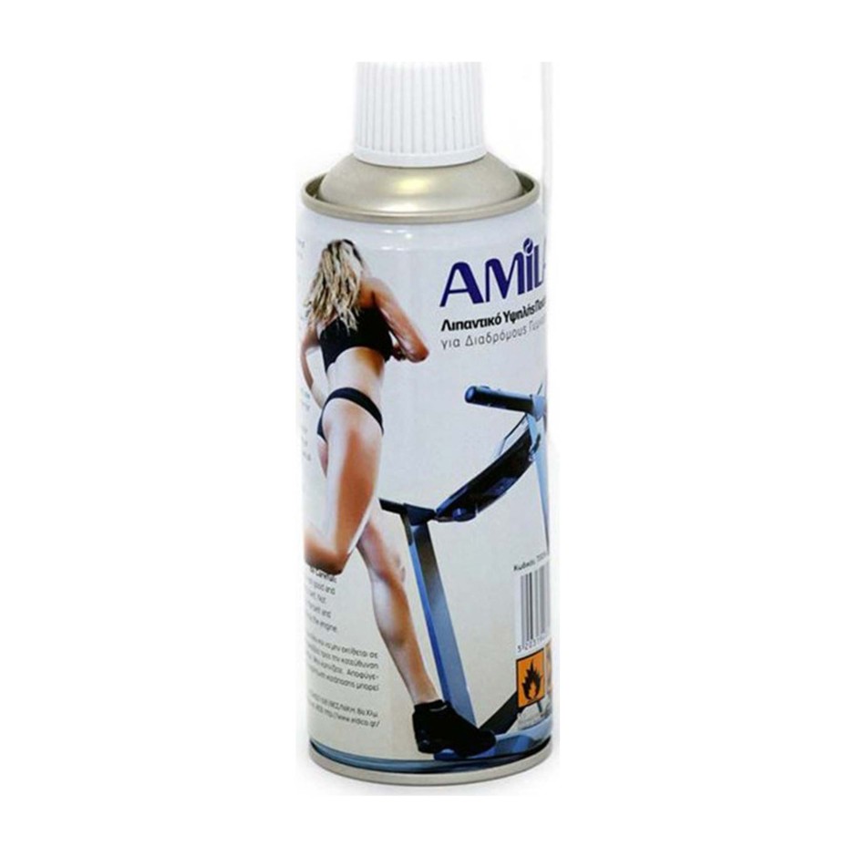 Συμπυκνωμένο Σπρέι Σιλικόνης - Amila 400ml