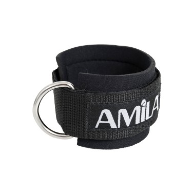 Δέστρα Χεριών & Ποδιών Με Δαχτυλίδι Μαύρη - Amila