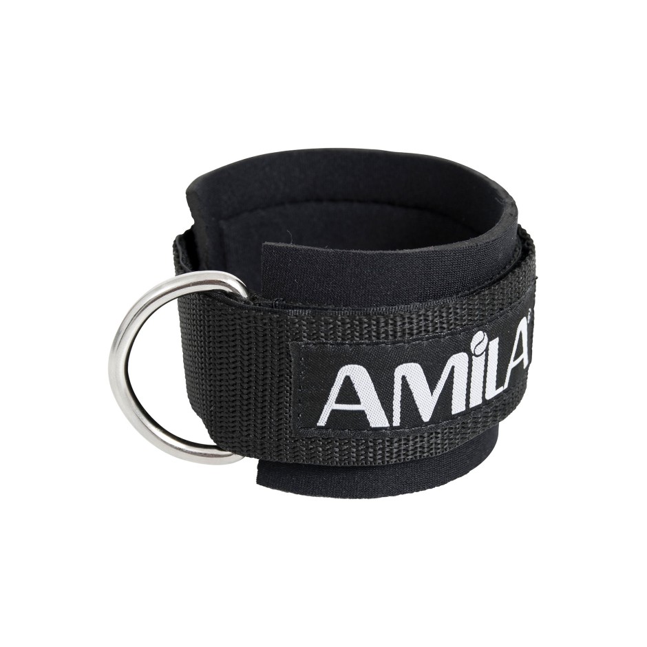Δέστρα Χεριών & Ποδιών Με Δαχτυλίδι Μαύρη - Amila