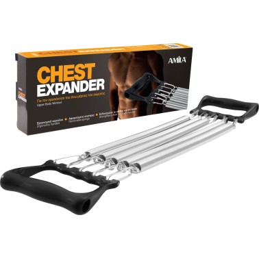 Chest Expander - Amila