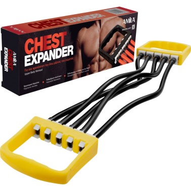 Chest Expander With Resistance Bands - Amila 