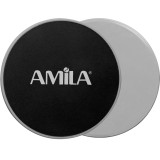 AMILA GLIDING PADS ΓΚΡΙ ΜΑΥΡΟ 95953 Γκρί Εικόνα 