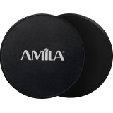 Δίσκοι Ολίσθησης Μαύροι - Amila Gliding Pads Εικόνα 