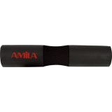 Barbell Protective Pad - Amila Foam Image 
