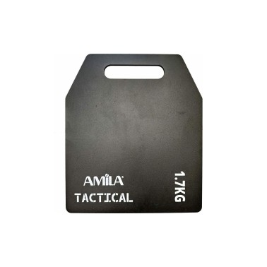 AMILA 95101 1.7KG 95102 Ο-C