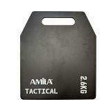 Πλάκα Βάρους Για Γιλέκο - Amila 2,6kg Εικόνα 