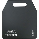 Πλάκα Βάρους Για Γιλέκο - Amila 4kg Εικόνα 