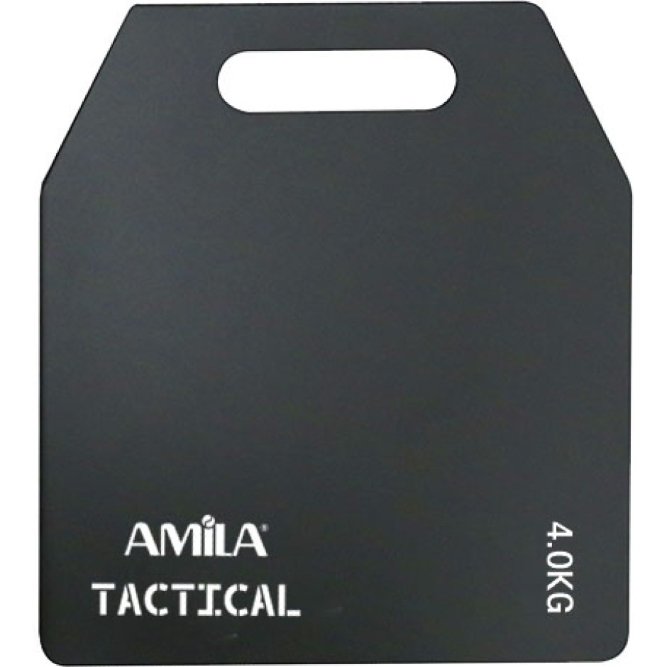 Πλάκα Βάρους Για Γιλέκο - Amila 4kg