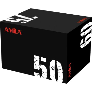AMILA 50χ60χ75CM 84559 One Color