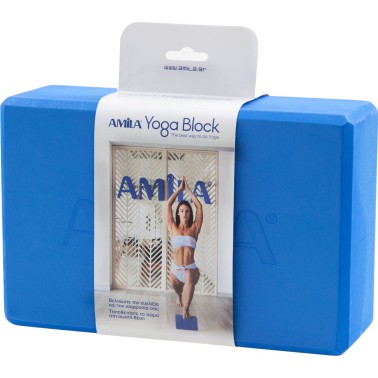 Yoga Brick Blue - Amila