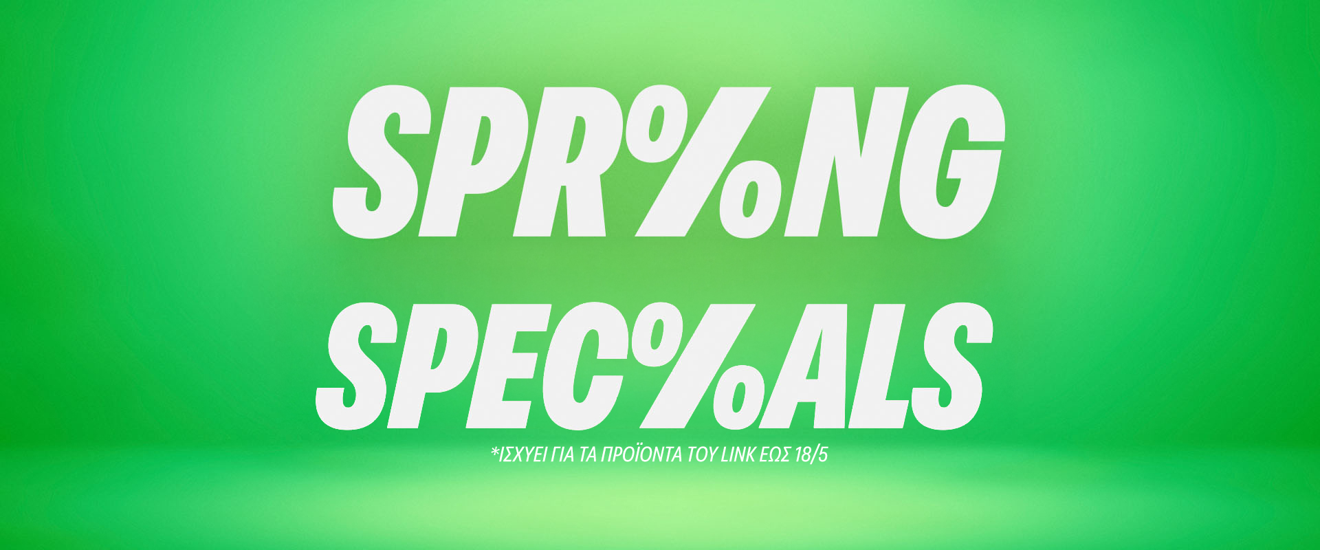 Spring Specials