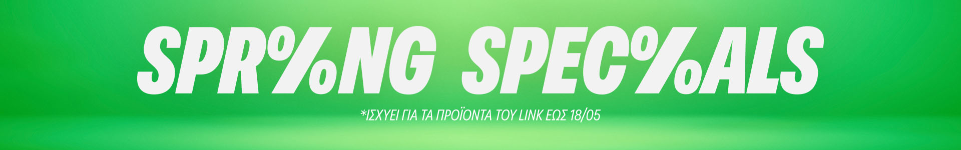 Spring Specials