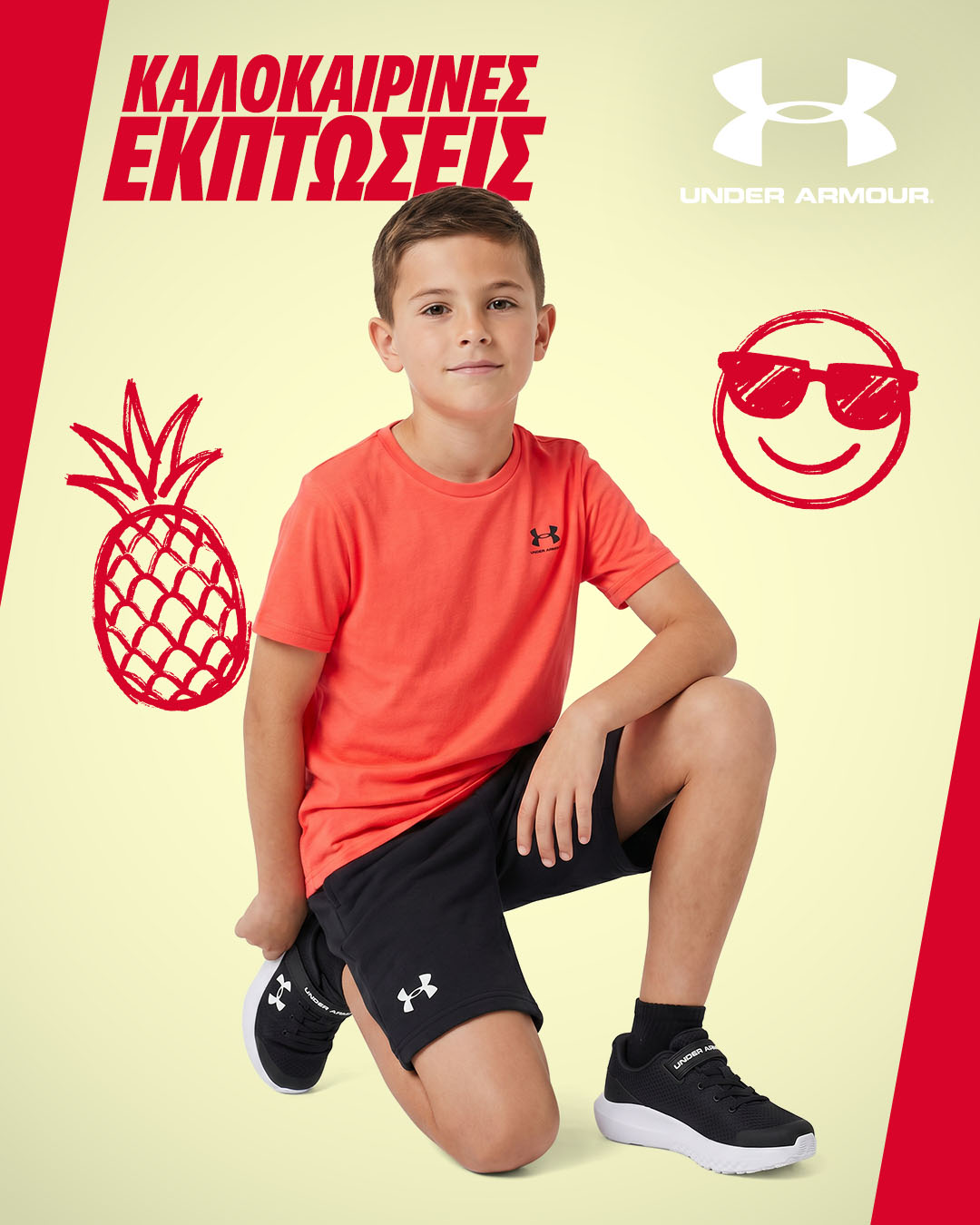 UNDER ARMOUR