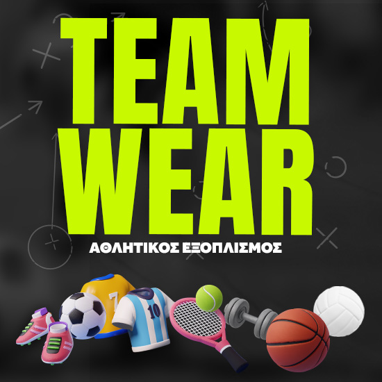 Team Wear