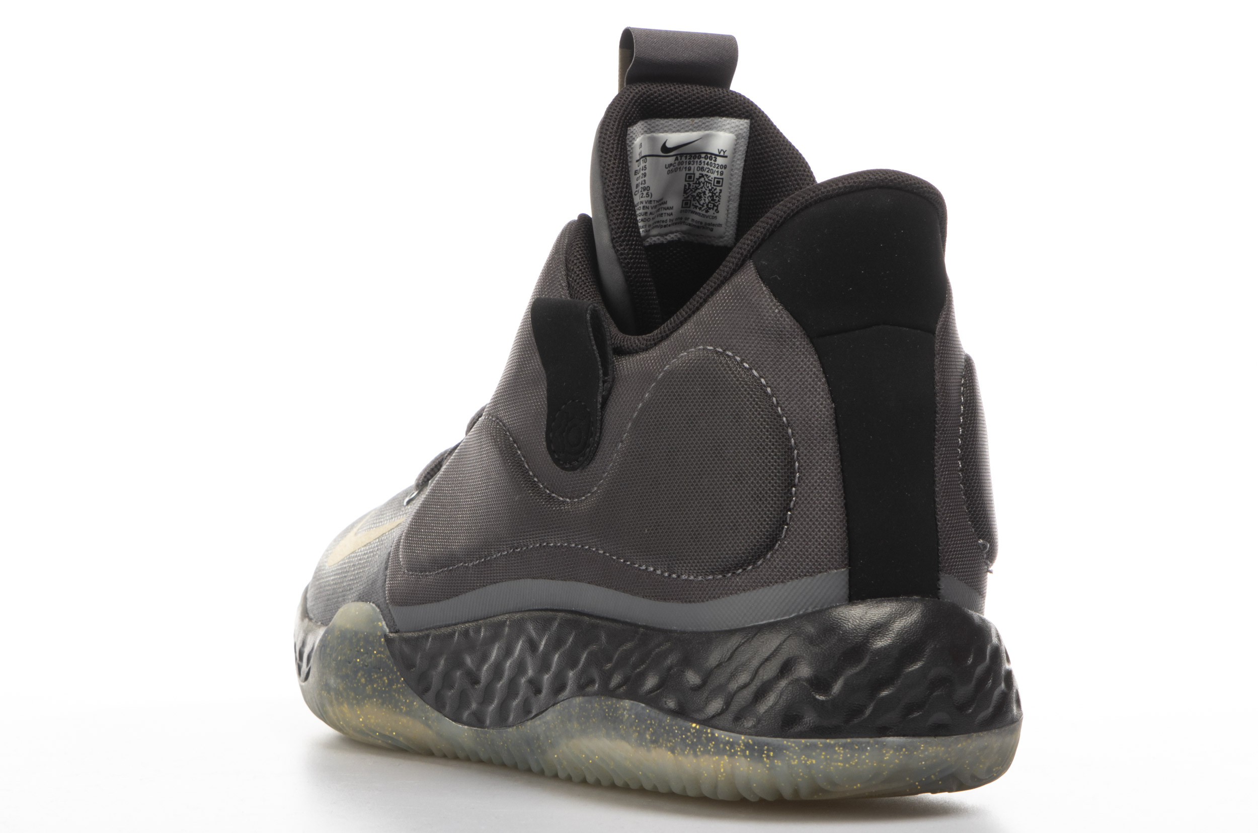 NIKE KD TREY 5 VII AT1200-003 Coal - Zakcret.gr