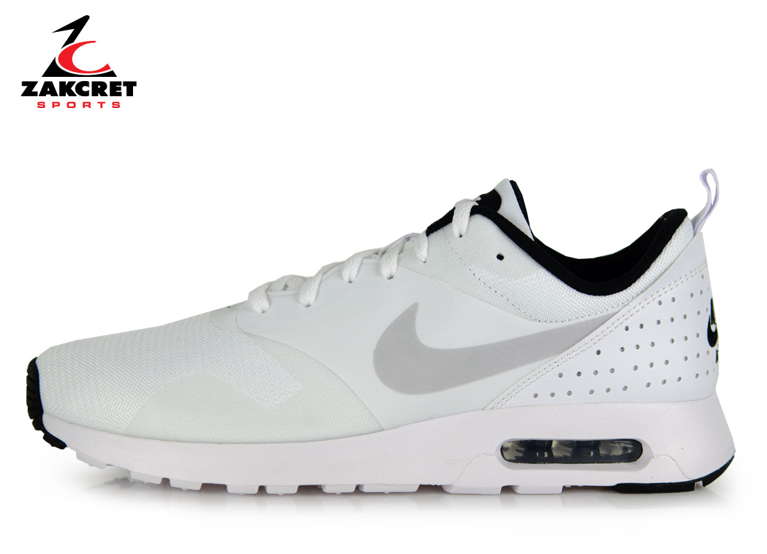nike air max tavas skroutz