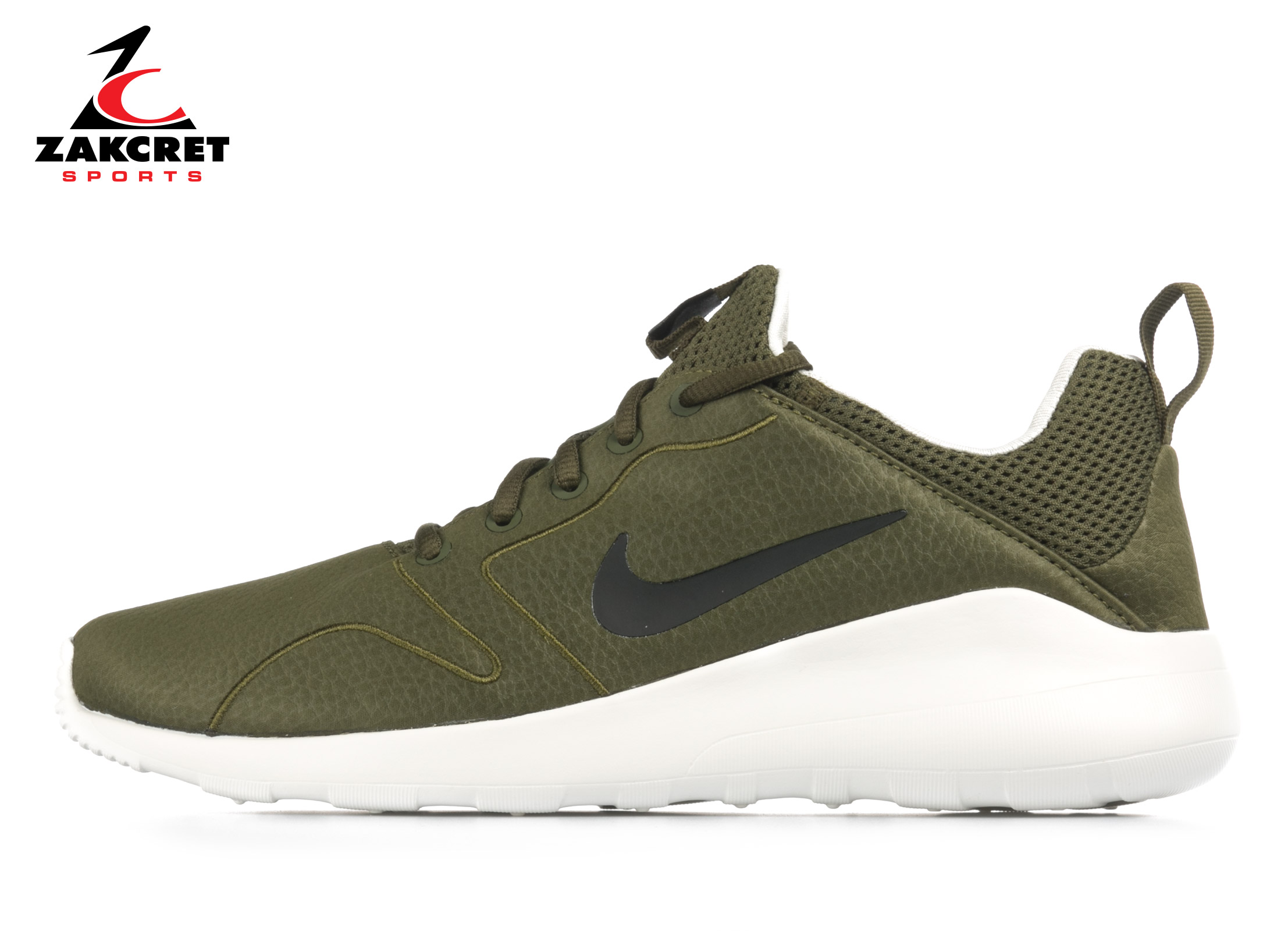 NIKE KAISHI 2.0 844838-301 Κhaki - Zakcret.gr