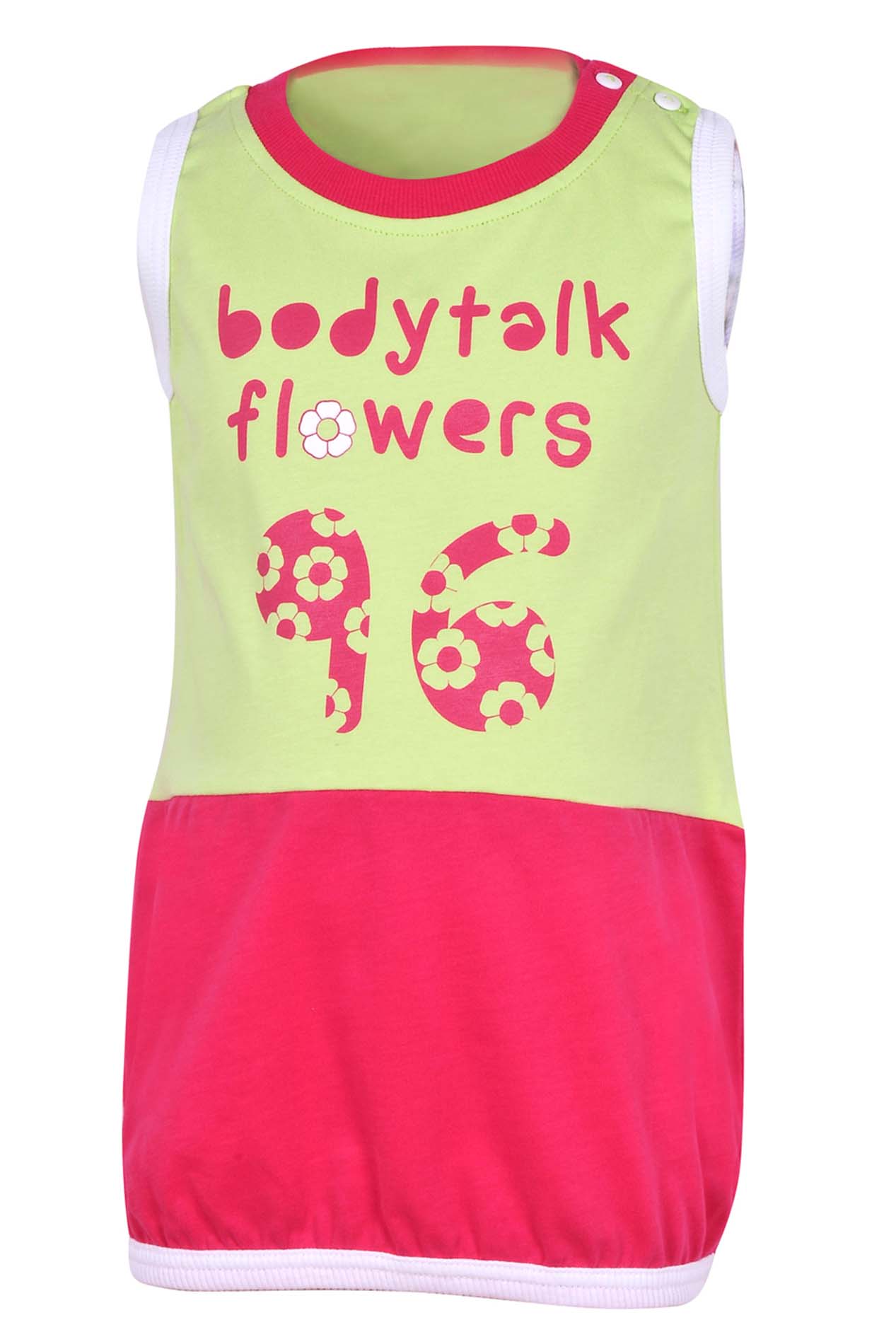 BodyTalk BODYTALK 151-742001-00711 ΠΡΑΣΙΝΟ