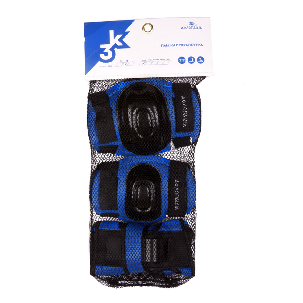 ATHLOPAIDIA KIDS PROTECT 003.10047-BL Μπλε φωτογραφία