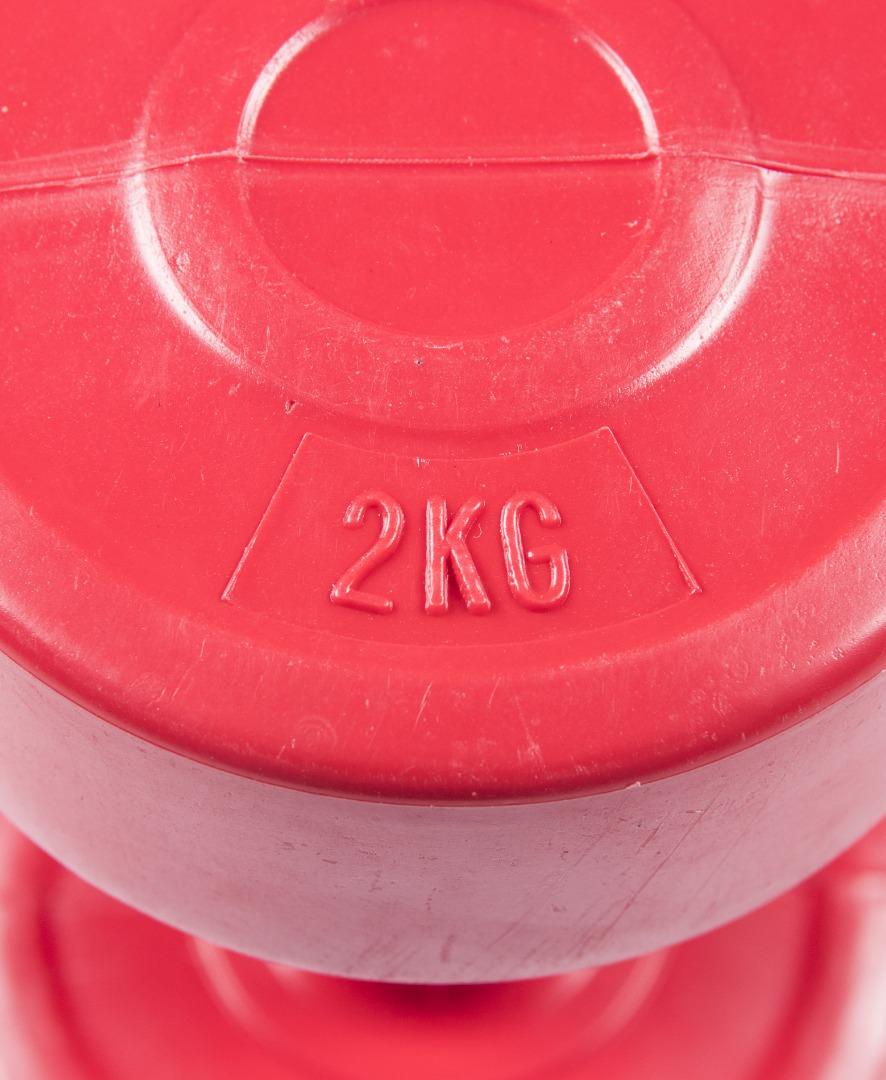 ATHLOPAIDIA 2KG 028.20132 Ο-C φωτογραφία