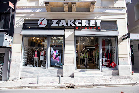Zakcret Ερμού