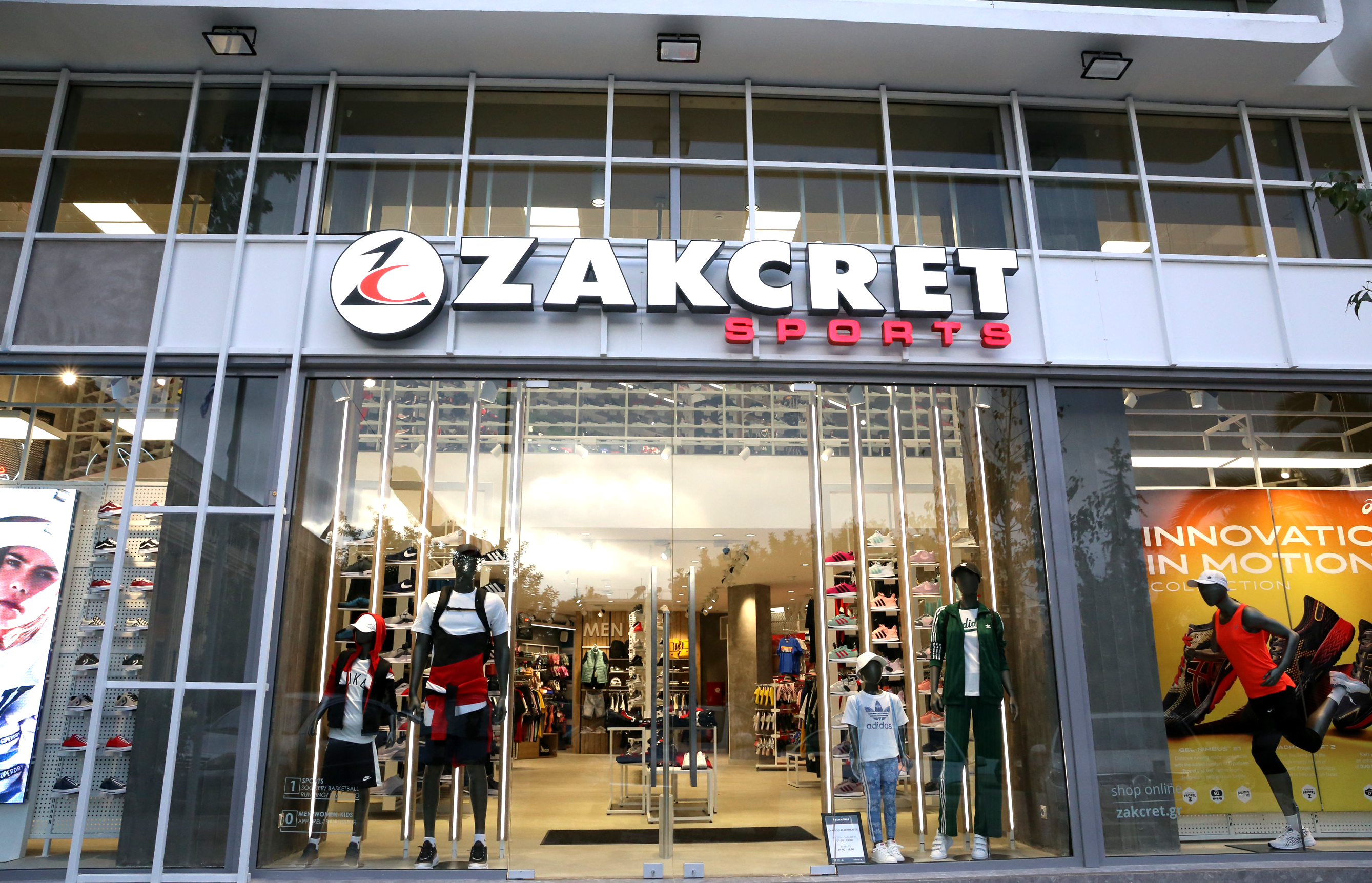 ZAKCRET Nea Smirni