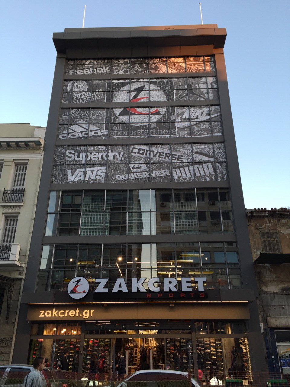 ZAKCRET Piraeus